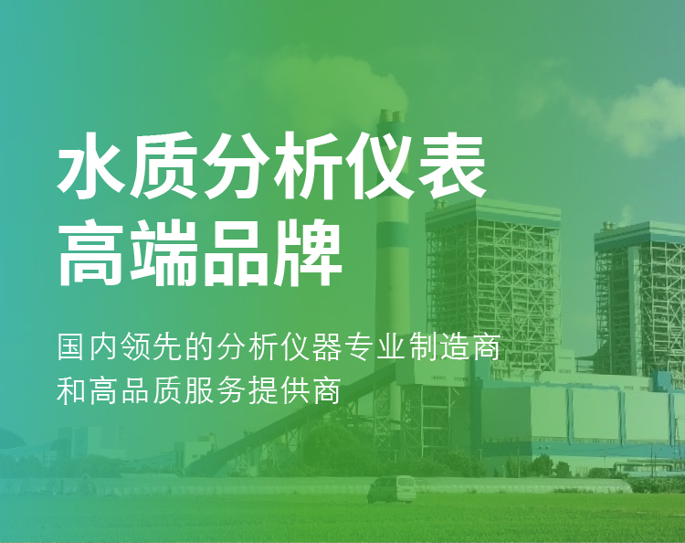 wap-banner